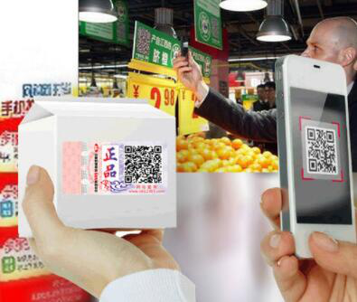 防偽標(biāo)貼制作可以分為那幾個步驟？