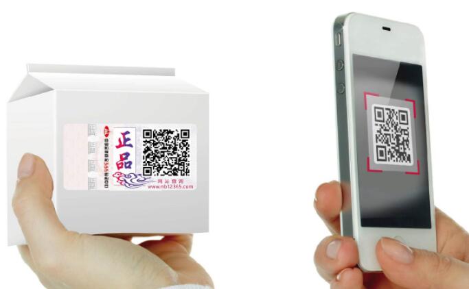 防偽標(biāo)貼是如何實現(xiàn)高效的售前防偽作業(yè)的？