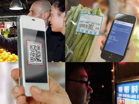 防偽追溯系統(tǒng)：保障品質(zhì)，追溯真實(shí)