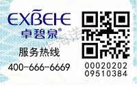 怎樣選擇適合的防偽技術服務